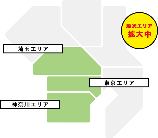 関東の地図