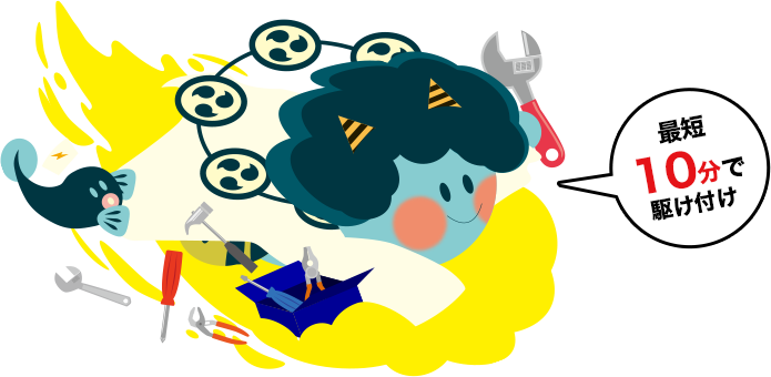 マスコットキャラクター